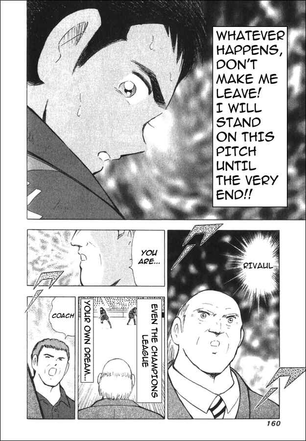 Page 13 Chapter 126 Captain Tsubasa: Road to 2002