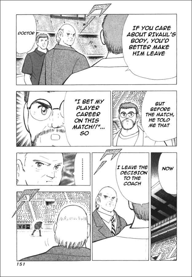 Page 4 Chapter 126 Captain Tsubasa: Road to 2002