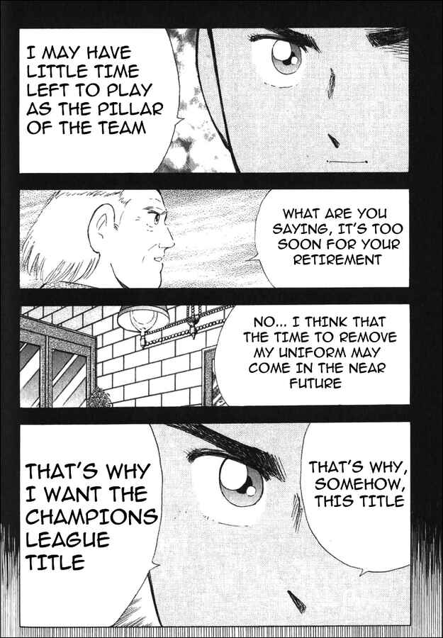 Page 7 Chapter 126 Captain Tsubasa: Road to 2002