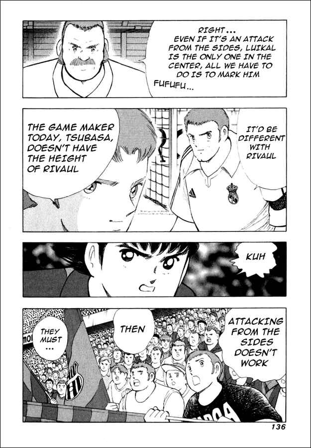 Page 11 Chapter 115 Captain Tsubasa: Road to 2002