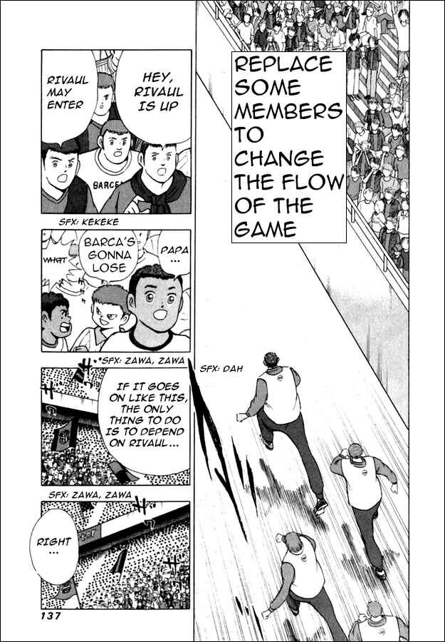 Page 12 Chapter 115 Captain Tsubasa: Road to 2002