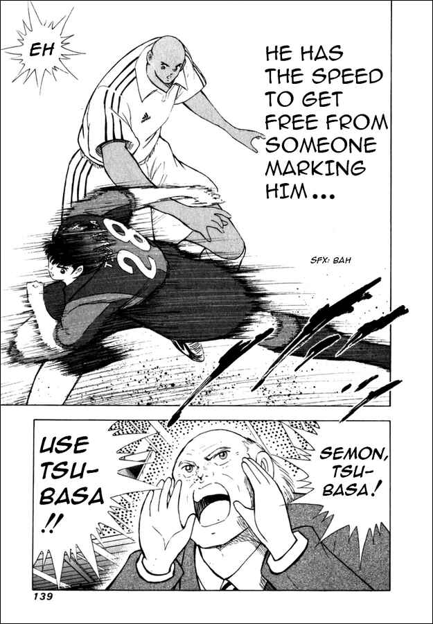 Page 14 Chapter 115 Captain Tsubasa: Road to 2002