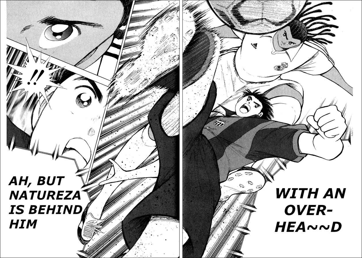 Page 17 Chapter 115 Captain Tsubasa: Road to 2002