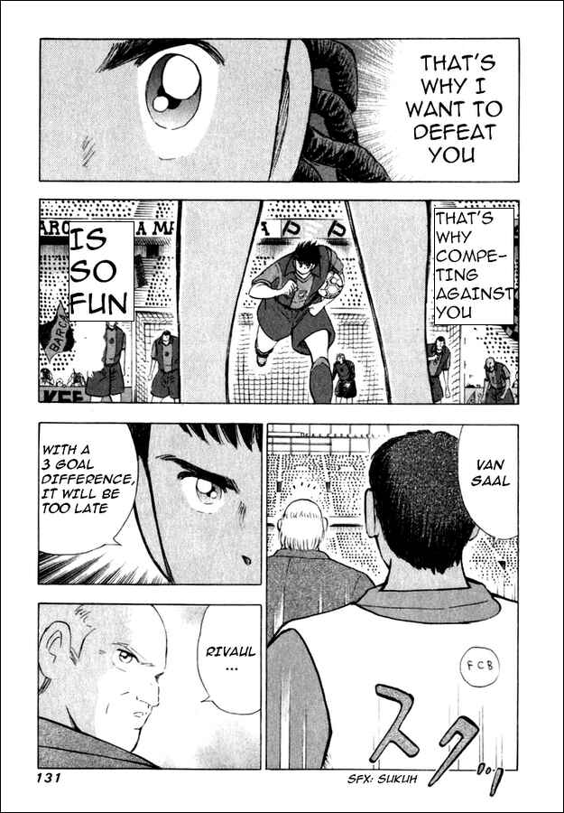 Page 6 Chapter 115 Captain Tsubasa: Road to 2002