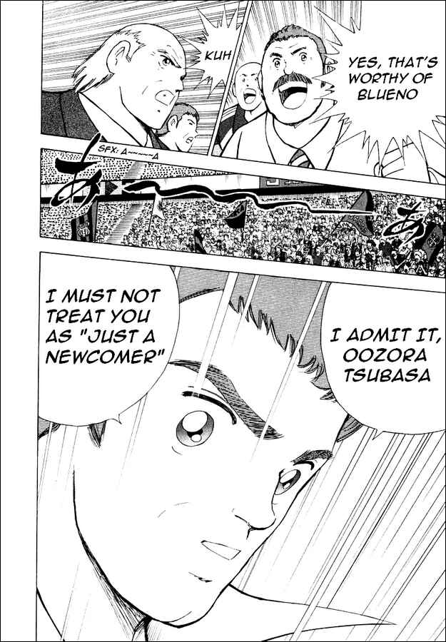 Page 12 Chapter 92 Captain Tsubasa: Road to 2002