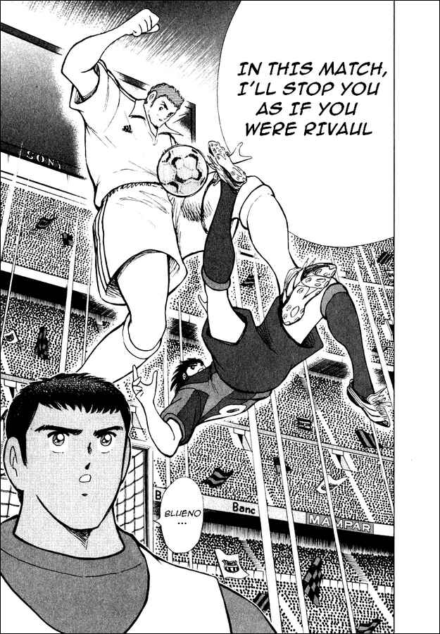 Page 13 Chapter 92 Captain Tsubasa: Road to 2002