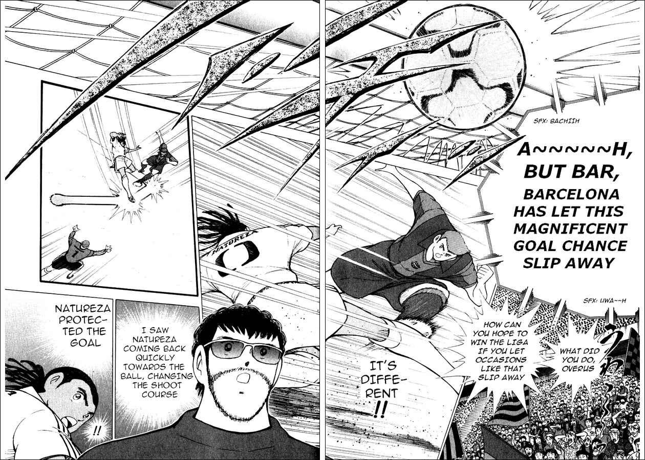 Page 9 Chapter 92 Captain Tsubasa: Road to 2002