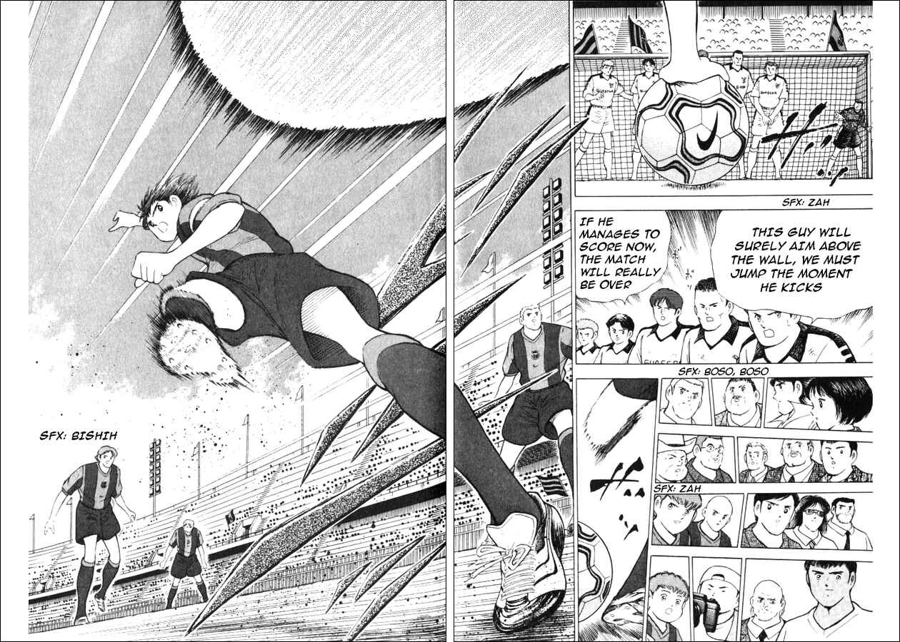 Page 13 Chapter 33 Captain Tsubasa: Road to 2002
