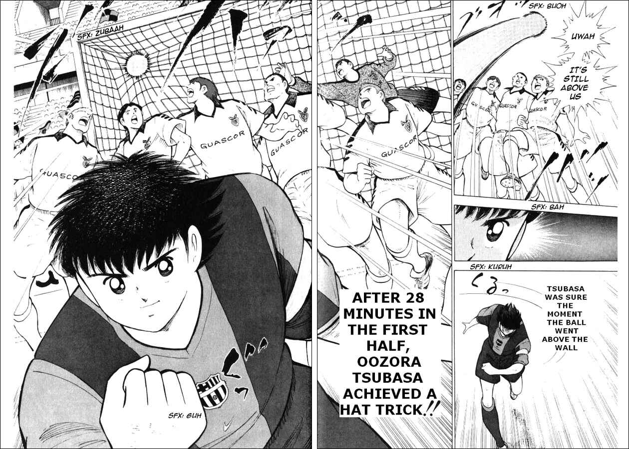 Page 14 Chapter 33 Captain Tsubasa: Road to 2002