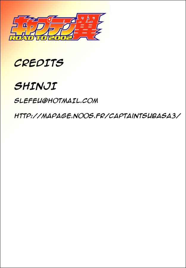 Page 15 Chapter 33 Captain Tsubasa: Road to 2002