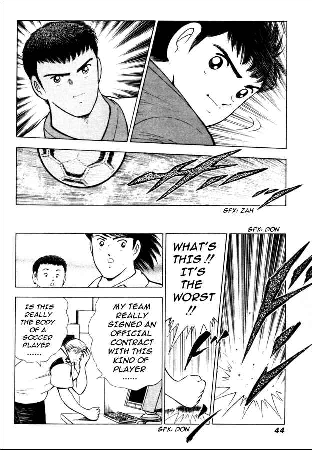 Page 16 Chapter 10 Captain Tsubasa: Road to 2002