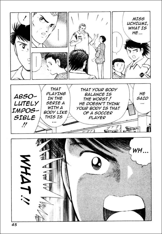 Page 17 Chapter 10 Captain Tsubasa: Road to 2002