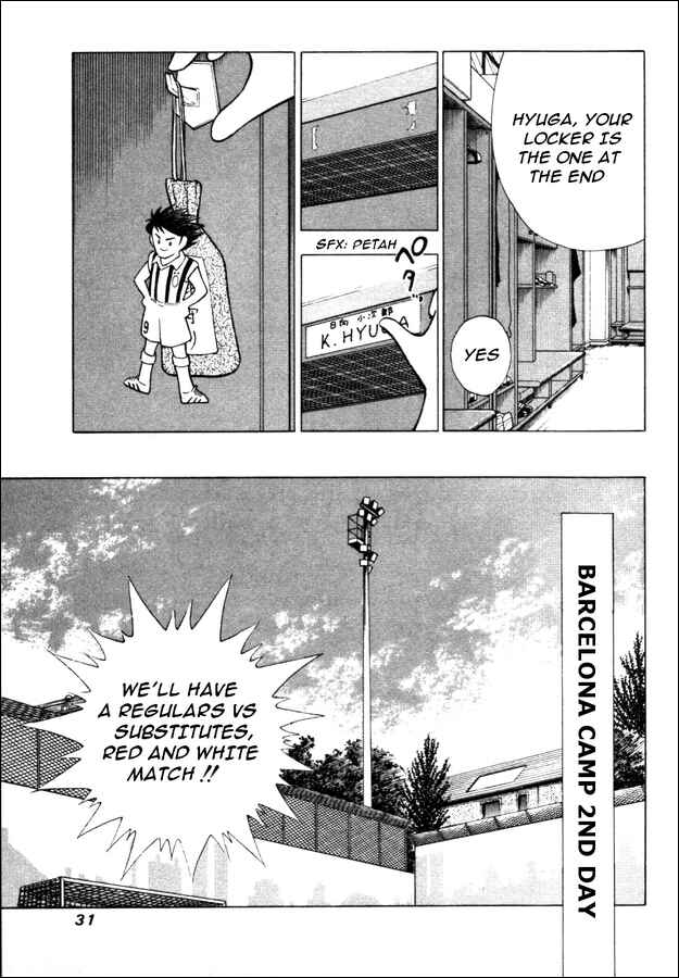 Page 5 Chapter 10 Captain Tsubasa: Road to 2002