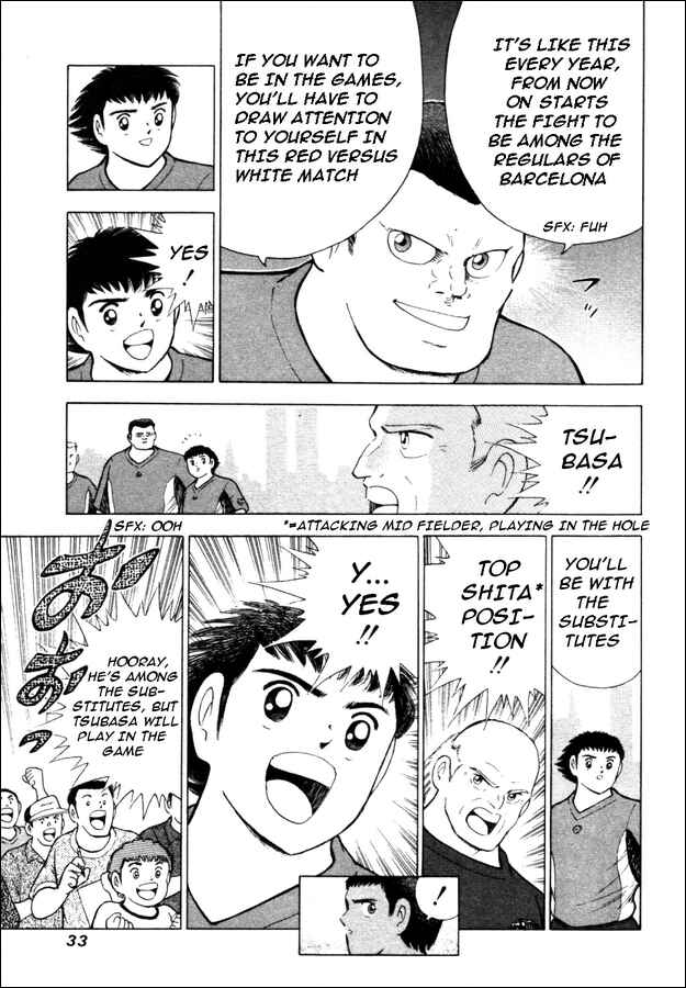 Page 7 Chapter 10 Captain Tsubasa: Road to 2002
