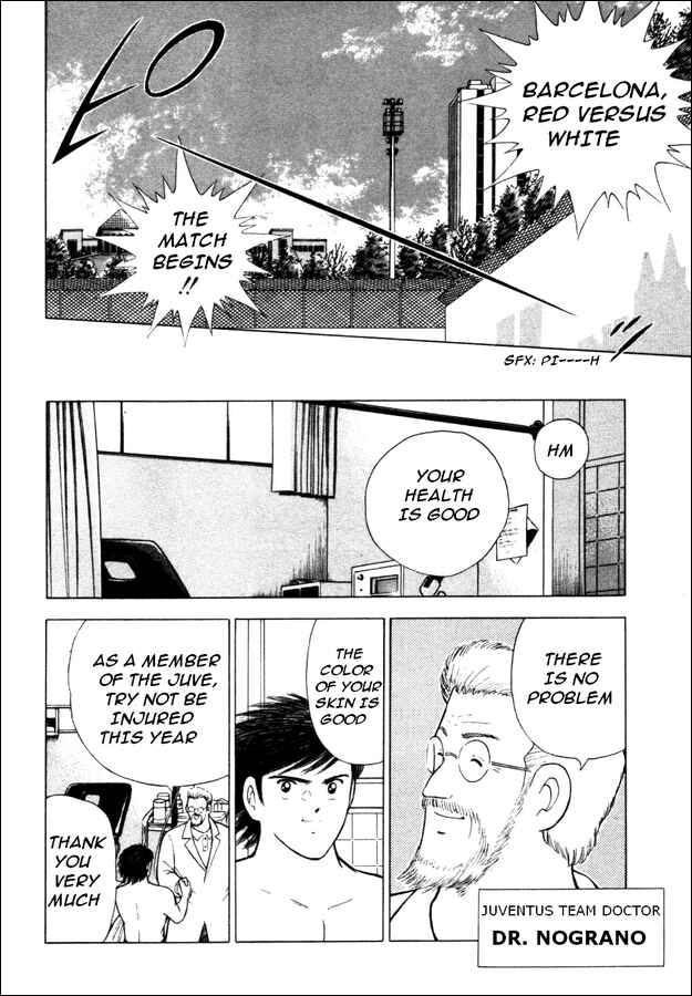 Page 8 Chapter 10 Captain Tsubasa: Road to 2002