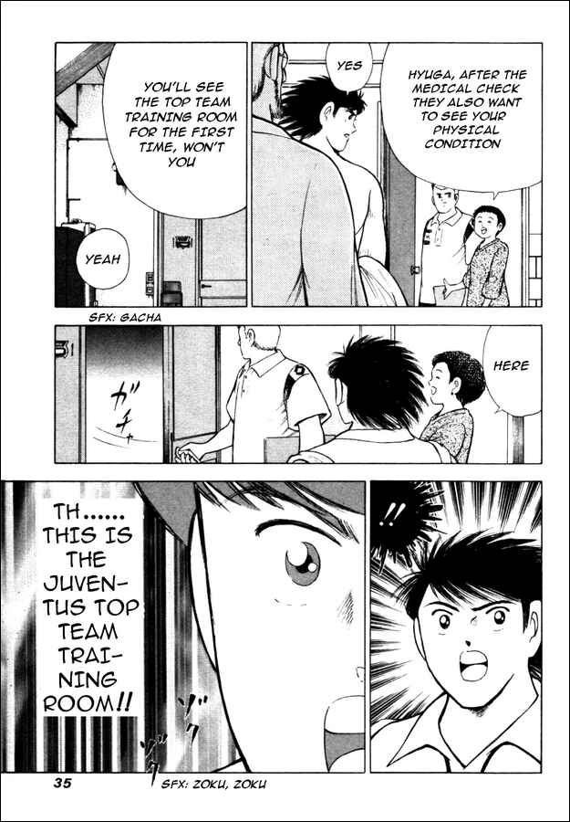 Page 9 Chapter 10 Captain Tsubasa: Road to 2002