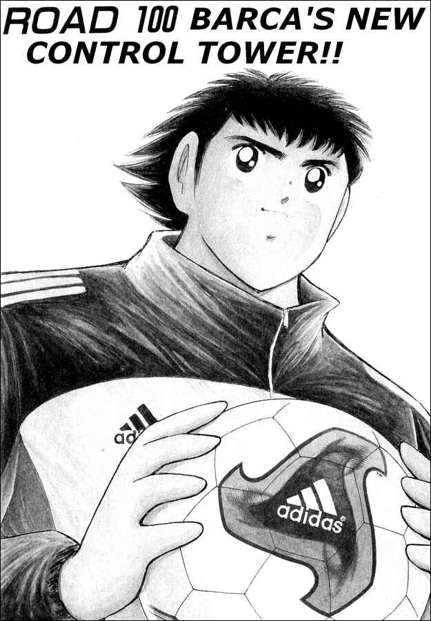 Page 1 Chapter 100 Captain Tsubasa: Road to 2002
