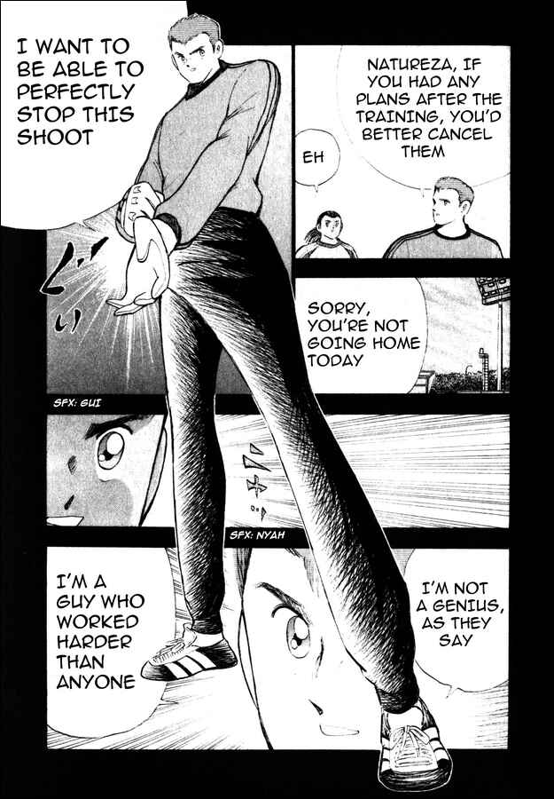 Page 15 Chapter 100 Captain Tsubasa: Road to 2002