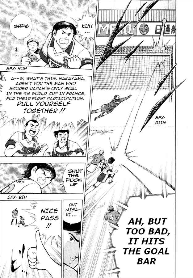 Page 10 Chapter 59 Captain Tsubasa: Road to 2002