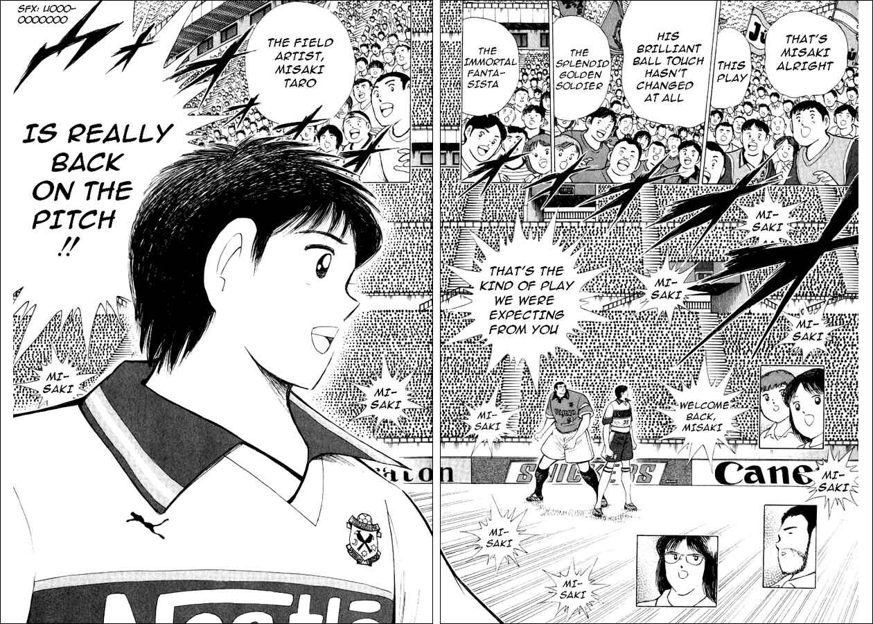 Page 11 Chapter 59 Captain Tsubasa: Road to 2002