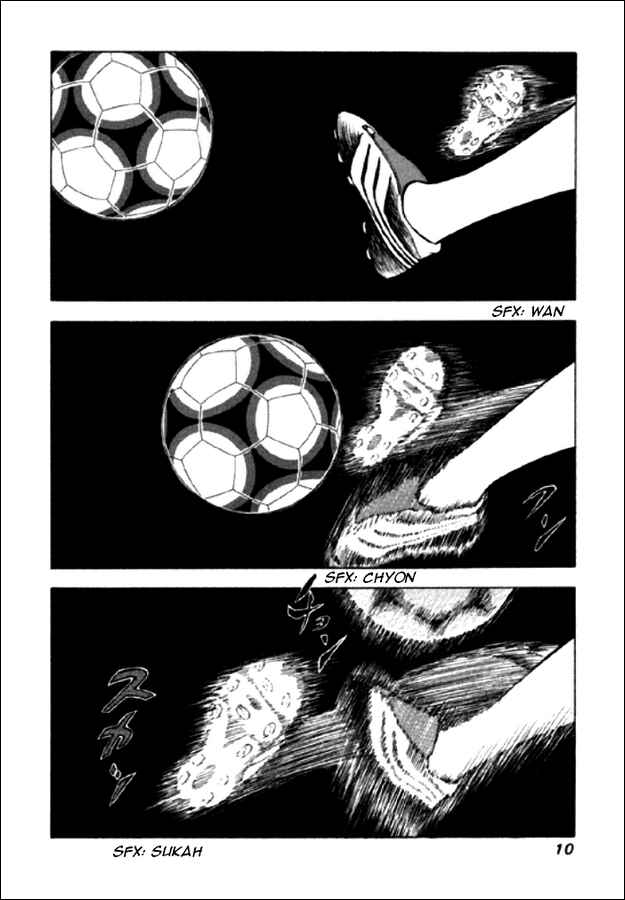 Page 4 Chapter 59 Captain Tsubasa: Road to 2002
