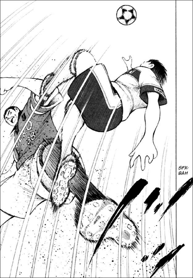 Page 7 Chapter 59 Captain Tsubasa: Road to 2002