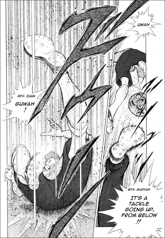 Page 12 Chapter 3 Captain Tsubasa: Road to 2002