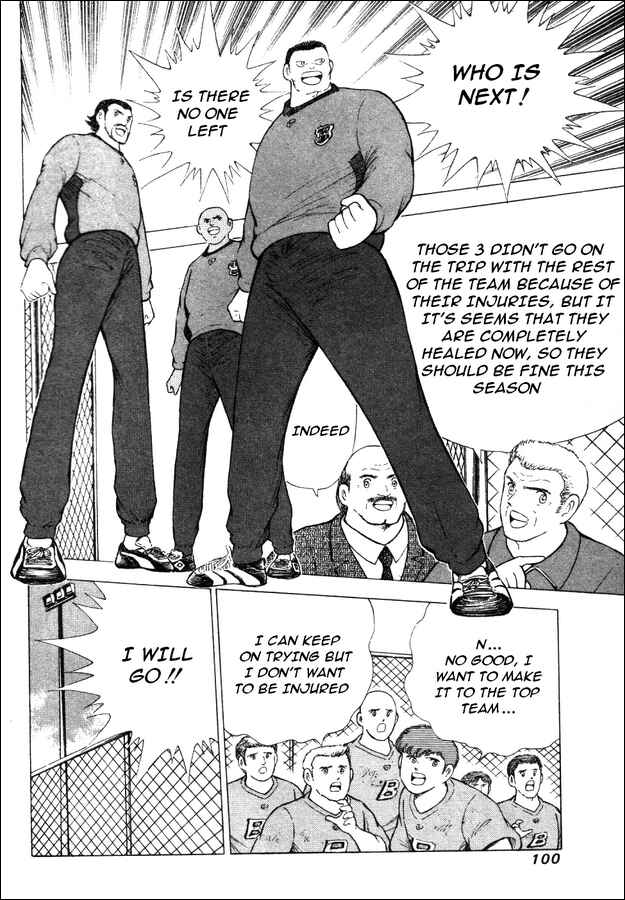 Page 14 Chapter 3 Captain Tsubasa: Road to 2002