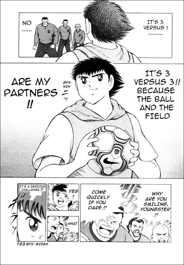 Page 17 Chapter 3 Captain Tsubasa: Road to 2002