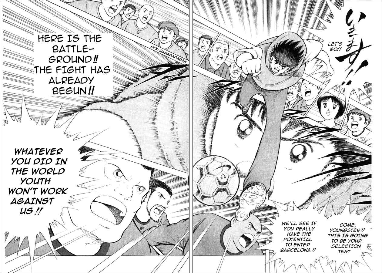 Page 18 Chapter 3 Captain Tsubasa: Road to 2002
