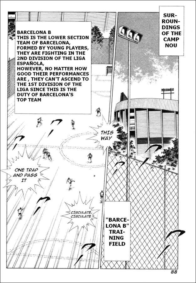 Page 2 Chapter 3 Captain Tsubasa: Road to 2002