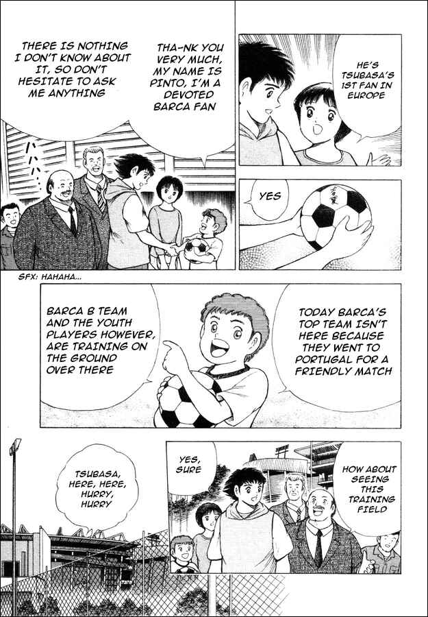 Page 7 Chapter 3 Captain Tsubasa: Road to 2002