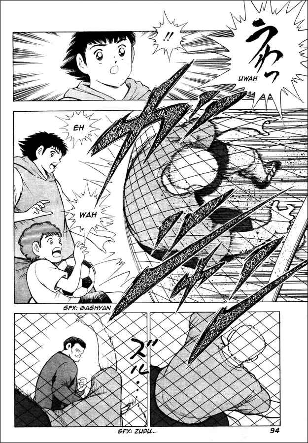 Page 8 Chapter 3 Captain Tsubasa: Road to 2002