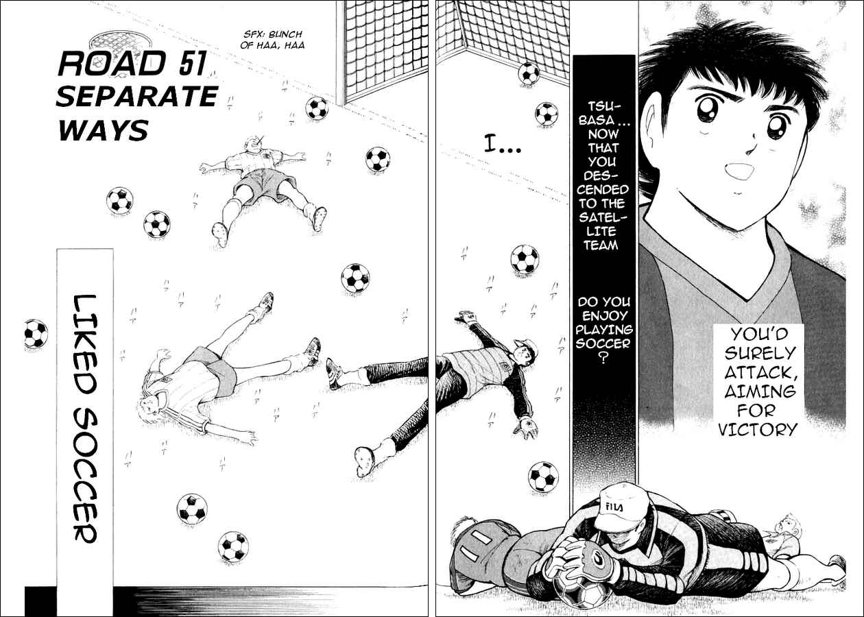 Page 2 Chapter 51 Captain Tsubasa: Road to 2002