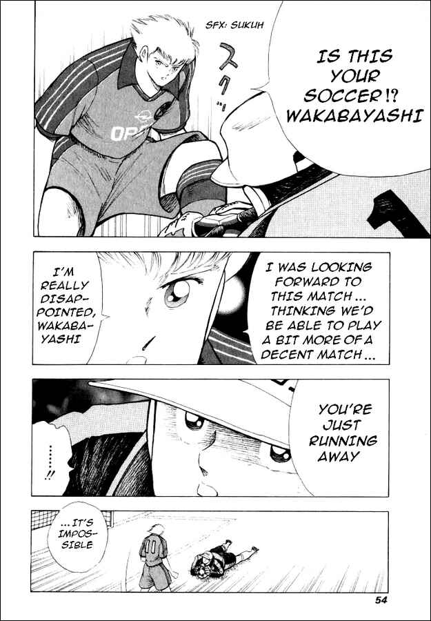 Page 5 Chapter 51 Captain Tsubasa: Road to 2002