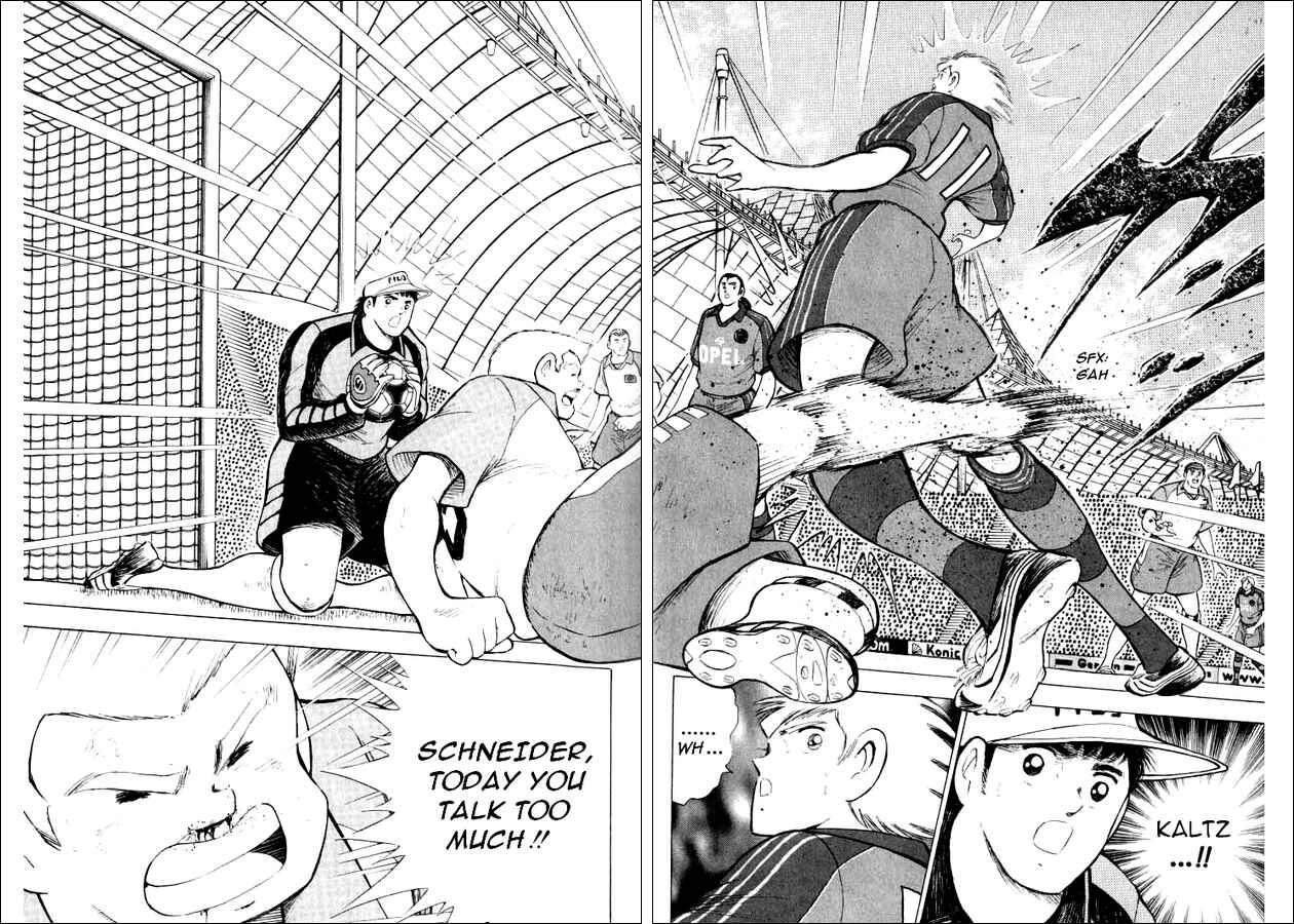 Page 7 Chapter 51 Captain Tsubasa: Road to 2002