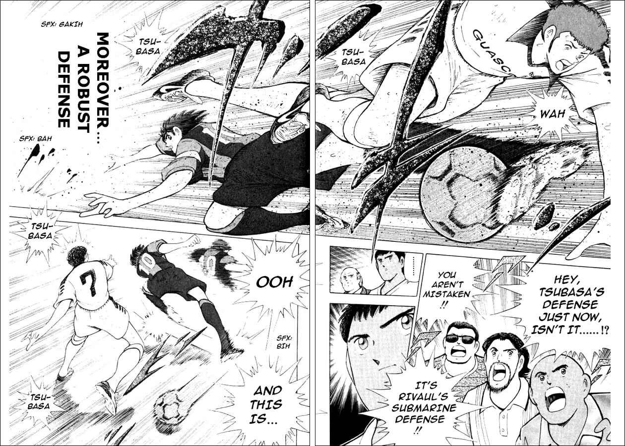 Page 7 Chapter 35 Captain Tsubasa: Road to 2002