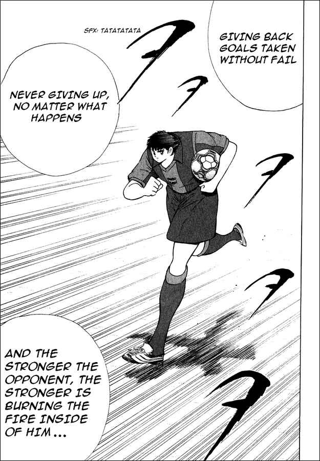 Page 12 Chapter 95 Captain Tsubasa: Road to 2002