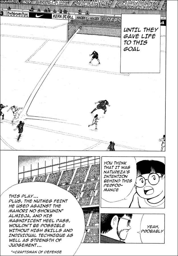 Page 6 Chapter 95 Captain Tsubasa: Road to 2002