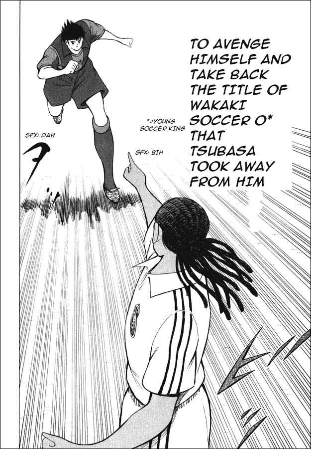 Page 9 Chapter 95 Captain Tsubasa: Road to 2002