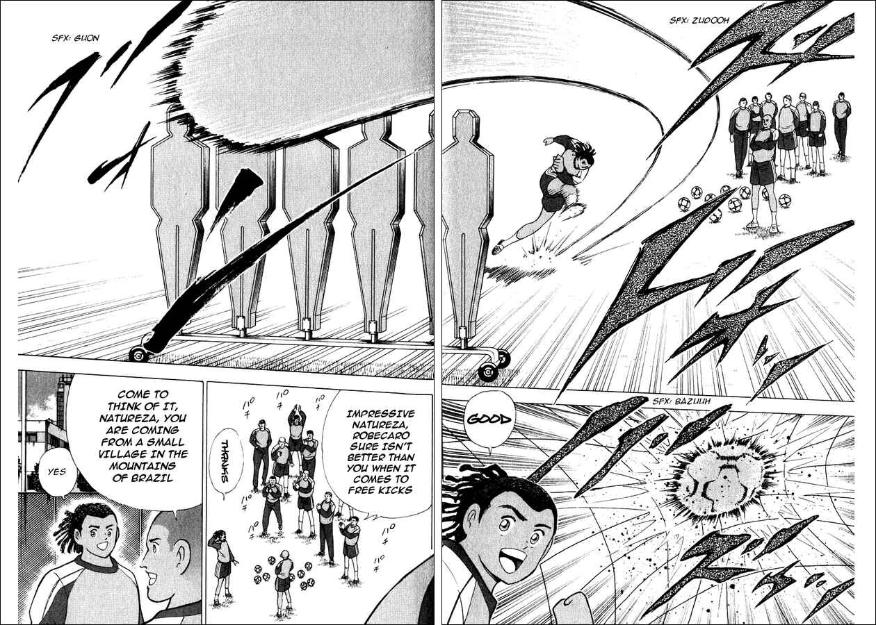 Page 10 Chapter 80 Captain Tsubasa: Road to 2002