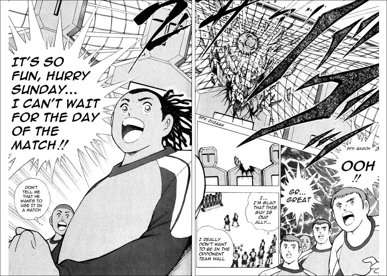 Page 15 Chapter 80 Captain Tsubasa: Road to 2002