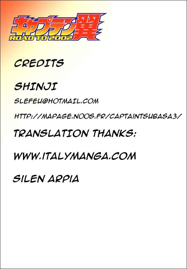 Page 17 Chapter 80 Captain Tsubasa: Road to 2002