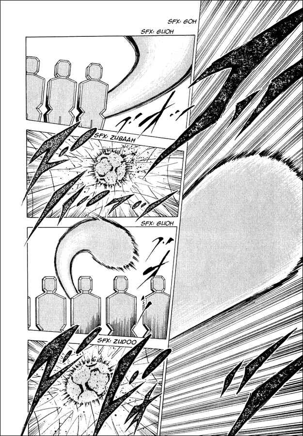 Page 8 Chapter 80 Captain Tsubasa: Road to 2002