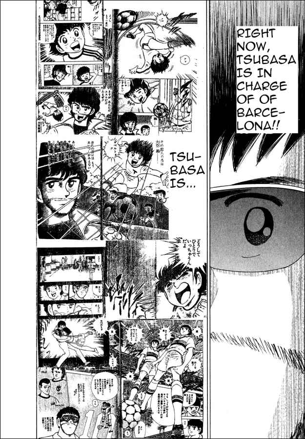 Page 13 Chapter 102 Captain Tsubasa: Road to 2002