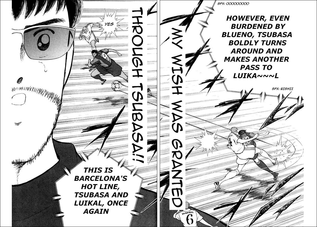 Page 15 Chapter 102 Captain Tsubasa: Road to 2002