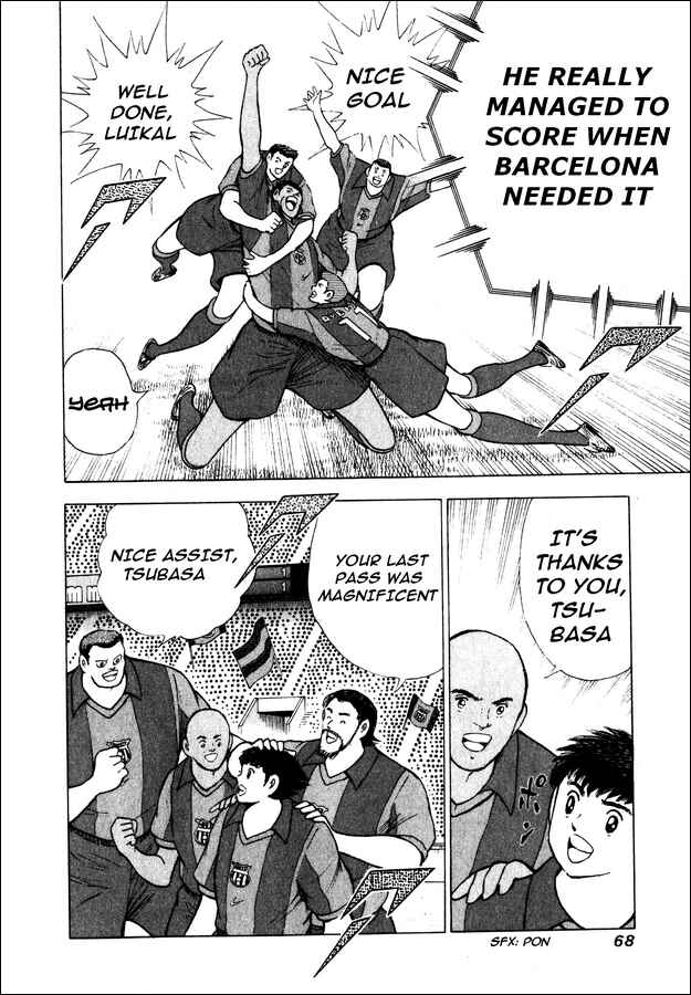Page 2 Chapter 102 Captain Tsubasa: Road to 2002