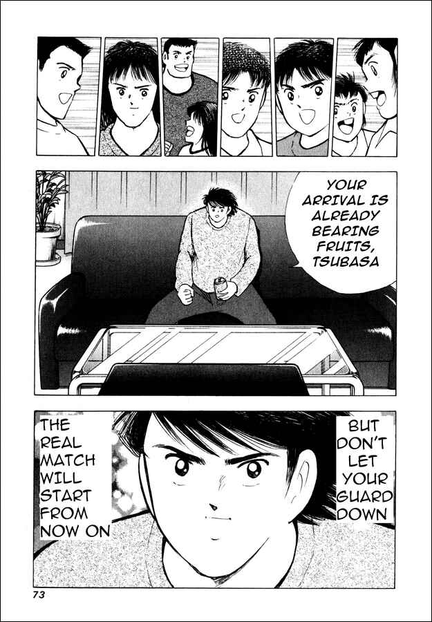 Page 7 Chapter 102 Captain Tsubasa: Road to 2002