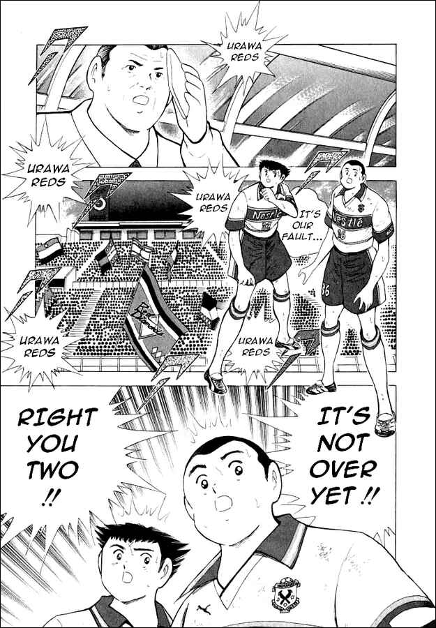 Page 11 Chapter 62 Captain Tsubasa: Road to 2002