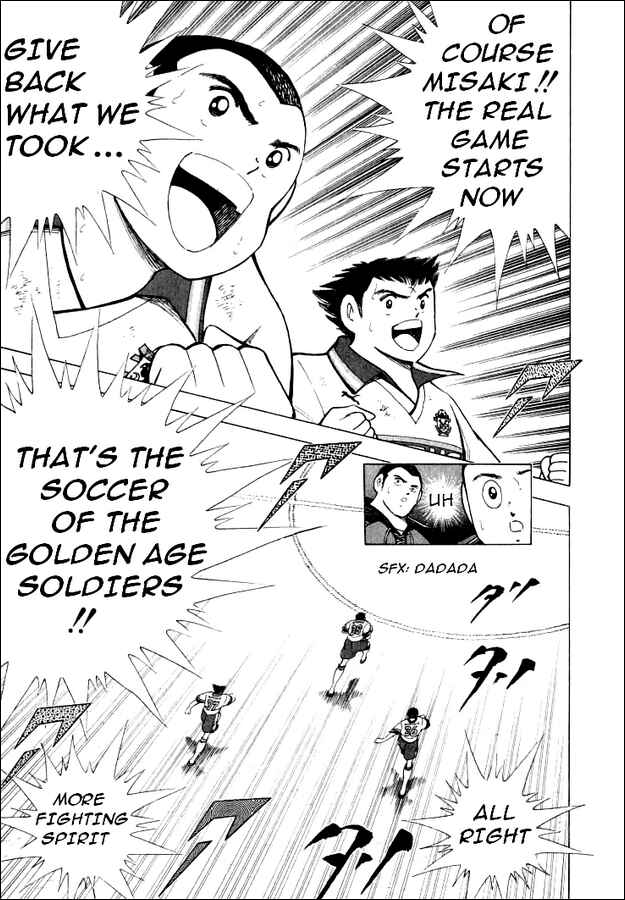 Page 13 Chapter 62 Captain Tsubasa: Road to 2002